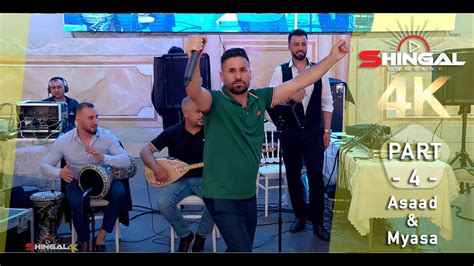 sanaye ghazaei & bastebandi asaldokht shahd co.|Iauclub Sanaye Ghazaei .